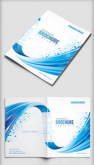 CDR廣告公司宣傳冊 設(shè)計(jì)與模板指南