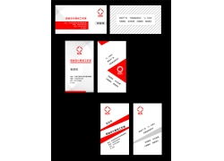 免費(fèi)下載廣告公司名片設(shè)計(jì)模板與素材，助力軟件開發(fā)行業(yè)形象打造