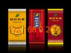 專業代理與優惠選擇 泉州正豐印務的茶葉精品包裝袋解決方案