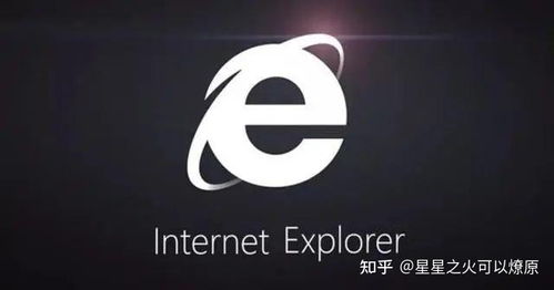 IE瀏覽器將于明年6月正式退役，軟件開發面臨新格局